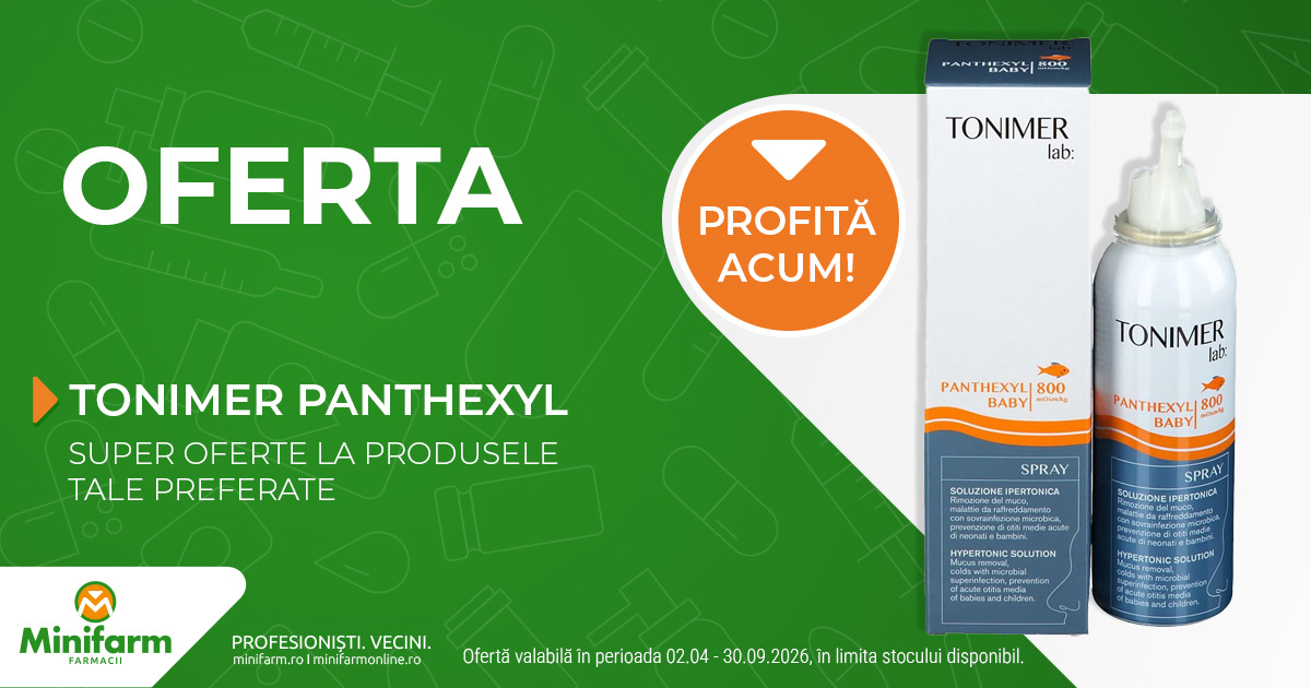 Tonimer lab panthexyl/panthexyl baby spray x100 ml 